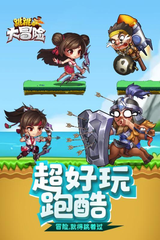 机智问答网页-了解关于美好的婚姻需要什么?一定要谨记这4点才能使婚姻更加幸福。的机智答案