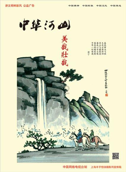 9170官方金沙入口
